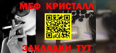 гидропоника Кизляр