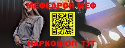СК Кизилюрт