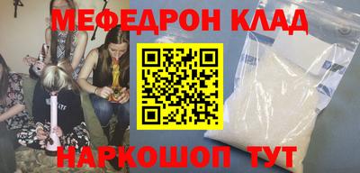 гидропоника Кизляр