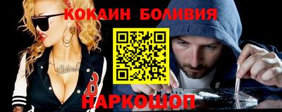 СК Кизилюрт