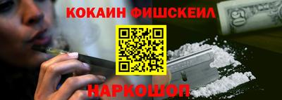 гидропоника Кизляр