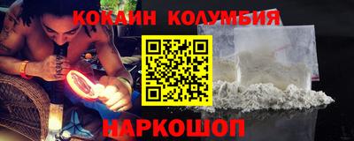 СК Кизилюрт