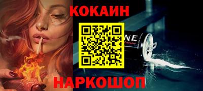 СК Кизилюрт