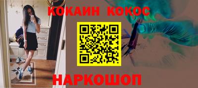 гидропоника Кизляр