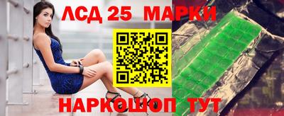 гидропоника Кизляр