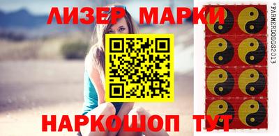 гидропоника Кизляр