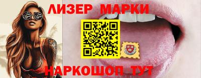 гидропоника Кизляр