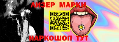 СК Кизилюрт