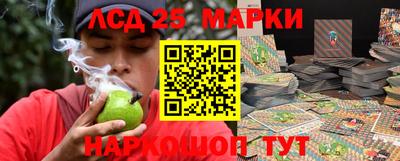 гидропоника Кизляр