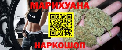 гидропоника Кизляр