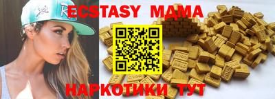 гидропоника Кизляр
