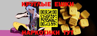гидропоника Кизляр