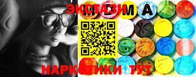 СК Кизилюрт