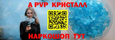 СК Кизилюрт