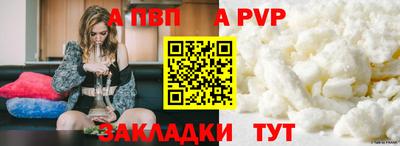 СК Кизилюрт