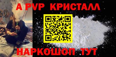 СК Кизилюрт