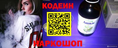 СК Кизилюрт