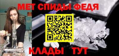 гидропоника Кизляр