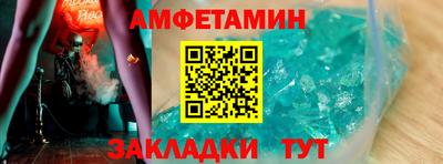 гидропоника Кизляр
