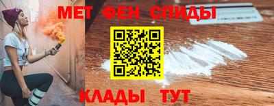 гидропоника Кизляр