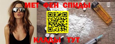 СК Кизилюрт