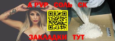 СК Кизилюрт