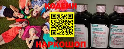 СК Кизилюрт