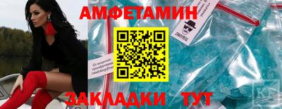 гидропоника Кизляр