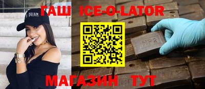 СК Кизилюрт