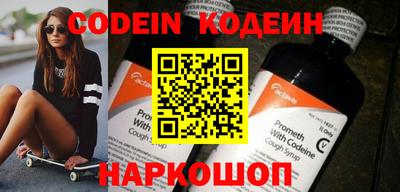 СК Кизилюрт