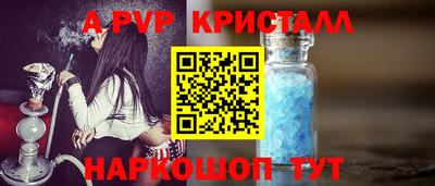 гидропоника Кизляр