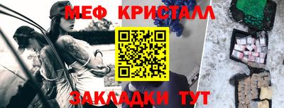 гидропоника Кизляр